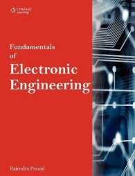 FUND OF ELECTRONIC ENGINEERING （International）