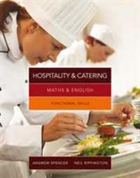 Maths & English for Hospitality and Catering : Functional Skills （International）