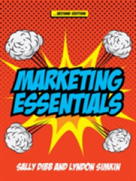 Marketing Essentials （2ND）