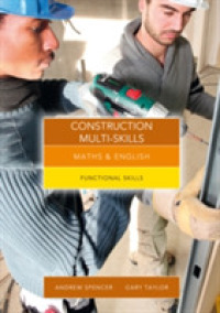 Maths and English for Construction Multi-Skills : Functional Skills （UK）
