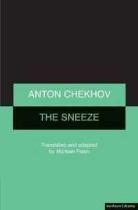 The Sneeze (Modern Plays)