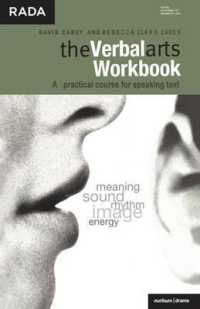 The Verbal Arts Workbook (Performance Books)