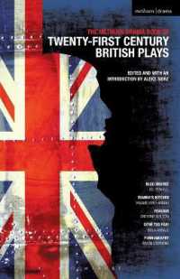 The Methuen Drama Book of 21st Century British Plays : Blue/Orange; Elmina's Kitchen; Realism; Gone Too Far!; Pornography (Play Anthologies)