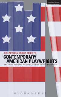 現代アメリカ劇作家便覧<br>The Methuen Drama Guide to Contemporary American Playwrights (Guides to Contemporary Drama)