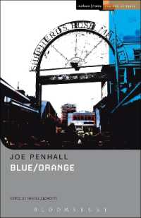 Blue/Orange (Student Editions)