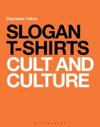 スローガンＴシャツの文化<br>Slogan T-Shirts : Cult and Culture