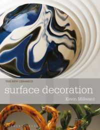 表面仕上げ入門<br>Surface Decoration (New Ceramics)