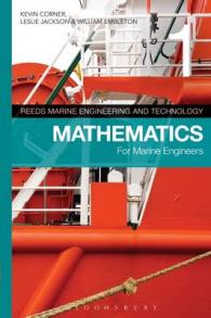 Mathematics for Marine Engineers (Reeds Marine Engineering and Technology) （Revised）