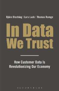 In Data We Trust : How Customer Data is Revolutionising Our Economy