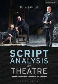 演劇脚本分析<br>Script Analysis for Theatre : Tools for Interpretation, Collaboration and Production