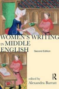Women's Writing in Middle English: An Annotated Anthology (Longman Annotated Texts") （2ND）
