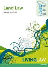 Land Law (Living Law) -- Paperback