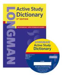 Longman Active Study Dictionary (5e/): Paper with Cd-rom