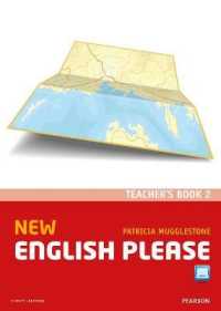 English Please TB 2- New Edition (New English Please) （2ND）