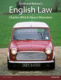 Smith and Keenan's English Law （17TH）