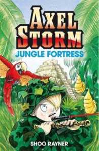 Jungle Fortress (Axel Storm)