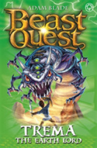 Trema the Earth Lord (Beast Quest)