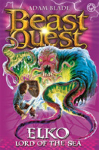 Elko Lord of the Sea (Beast Quest)