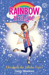 Rainbow Magic: Elizabeth the Jubilee Fairy : Special (Rainbow Magic)