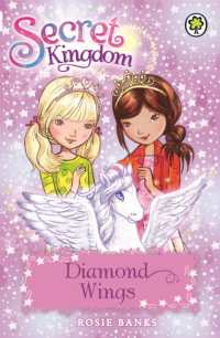 Secret Kingdom: Diamond Wings : Book 25 (Secret Kingdom)