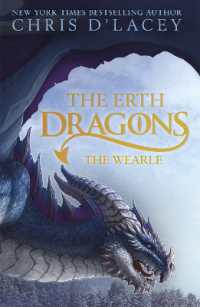 The Erth Dragons: the Wearle : Book 1 (The Erth Dragons)