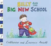 Billy and the Big New School （Reprint）