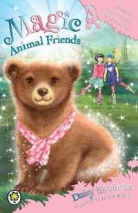 Hannah Honeypaw's Forgetful Day (Magic Animal Friends)