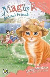 Katie Prettywhiskers to the Rescue (Magic Animal Friends)