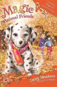 Charlotte Waggytail Learns a Lesson (Magic Animal Friends)