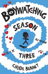 Boywatching: Season Three : Book 3 (Boywatching)