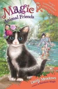 Imogen Scribblewhiskers' Perfect Picture (Magic Animal Friends)