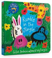 Rumble in the Jungle Board Book （Board Book）