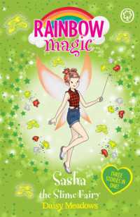 Rainbow Magic: Sasha the Slime Fairy : Special (Rainbow Magic)