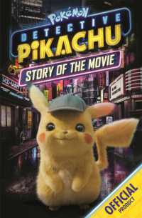 Official Pokemon Detective Pikachu Story of the Movie (Pokemon) -- Paperback / softback