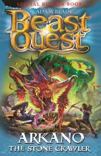 Beast Quest: Arkano the Stone Crawler : Special 25 (Beast Quest)