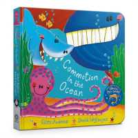 Commotion in the Ocean Board Book （Board Book）
