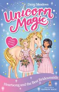 Unicorn Magic: Heartsong and the Best Bridesmaids : Special 5 (Unicorn Magic)