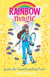 Rainbow Magic: Jayda the Snowboarding Fairy : The Gold Medal Games Fairies Book 4 (Rainbow Magic)