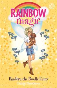 Rainbow Magic: Pandora the Poodle Fairy : Puppy Care Fairies Book 4 (Rainbow Magic)