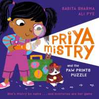 Priya Mistry and the Paw Prints Puzzle (Priya Mistry)