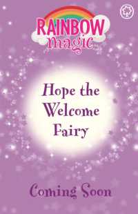 Rainbow Magic: Hope the Welcome Fairy (Rainbow Magic)