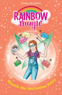 Rainbow Magic: Niamh the Invitation Fairy : The Birthday Party Fairies Book 1 (Rainbow Magic)
