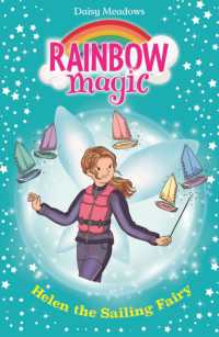 Rainbow Magic: Helen the Sailing Fairy : The Water Sports Fairies Book 1 (Rainbow Magic)