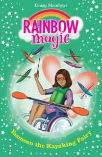 Rainbow Magic: Yasmeen the Kayaking Fairy : The Water Sports Fairies Book 3 (Rainbow Magic)