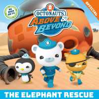 Octonauts above & Beyond: the Elephant Rescue (Octonauts above & Beyond)