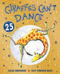 Giraffes Can't Dance 25th Anniversary Edition (Giraffes Can't Dance)