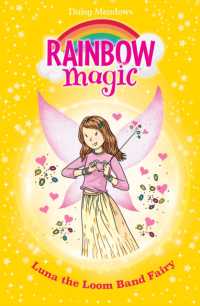 Rainbow Magic: Luna the Loom Band Fairy : Special (Rainbow Magic)
