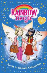 Rainbow Magic: Back to School Collection : Six Stories in One! (Rainbow Magic)