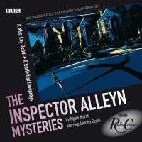 The Inspector Alleyn Mysteries (2-Volume Set) : A Man Lay Dead/ a Surfeit of Lampreys (The Inspector Alleyn Mysteries)