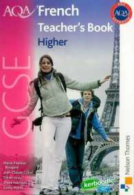 Aqa Gcse French: Higher Teacher's Book （TCH）